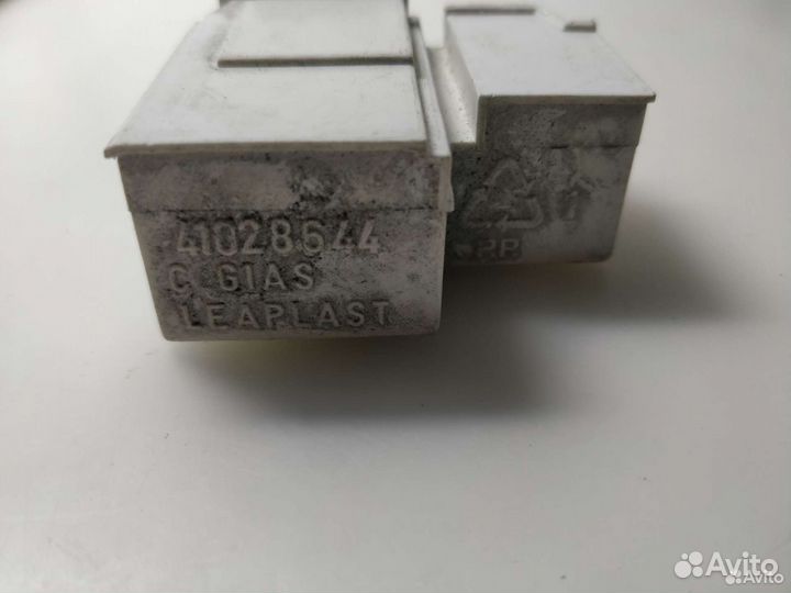 Замок (убл) стиральной машины candy 41028644