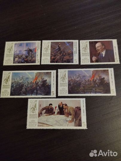 Почтовые марки