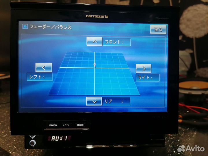 Автомагнитола pioneer Carrozzeria