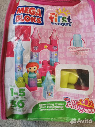 Lego duplo наборами