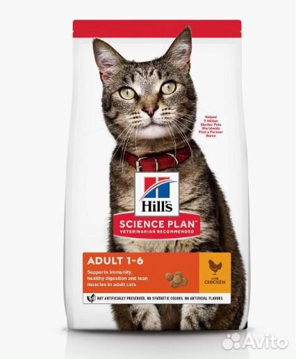 Сухой корм для кошек Hill's Adult Курица 300 гр