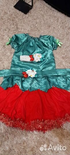 Костюм Ягодка