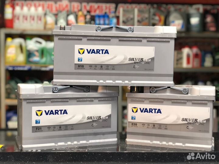 Купить аккумулятор для Мерседес E300