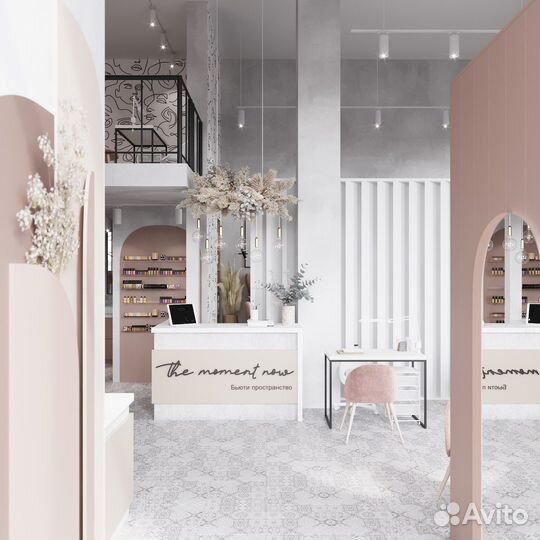 Администратор салона красоты