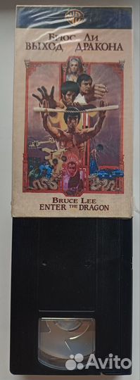 Фильмы с Bruce Lee