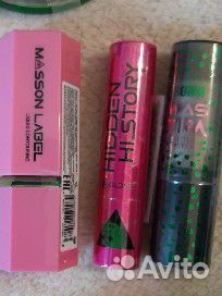 Косметика Beauty bomb ufo новая