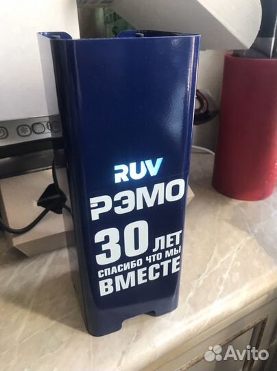 Рециркулятор бактерицидный ультрафиолетовый