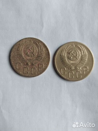 5 копейк 1953 год