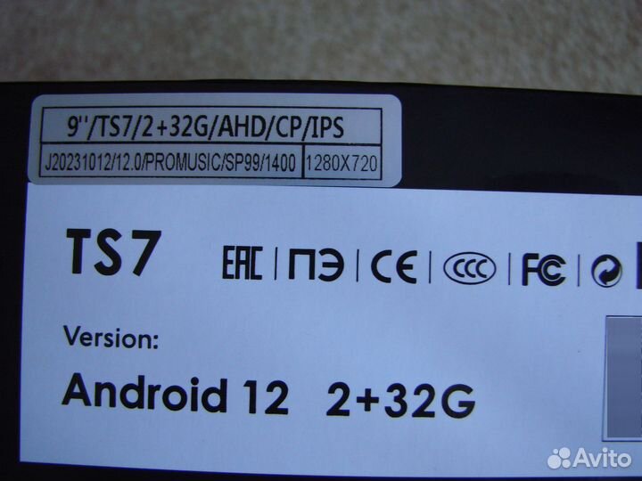 Android магнитола для Поло седан с 2010 по 2020 г