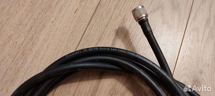 Сотовый репитер Aileron C20C-DCS