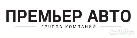 Охранник в автосалон
