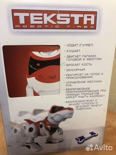 Интерактивный динозавр Teksta T-Rex Красный