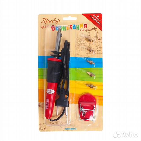 Выжигательный аппарат