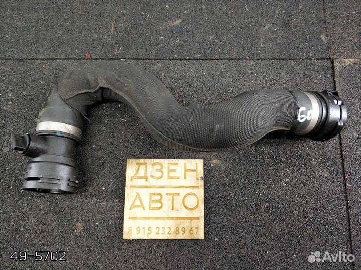 Патрубок радиатора Audi A4 3.2 cala