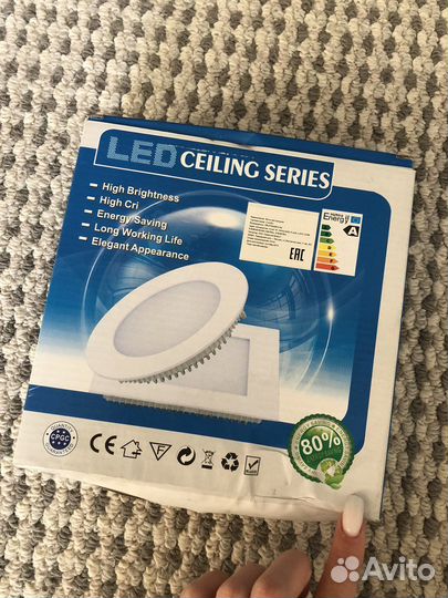 Светильник потолочный