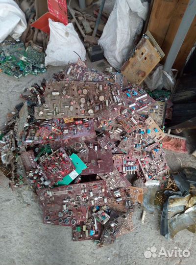 Утилизация