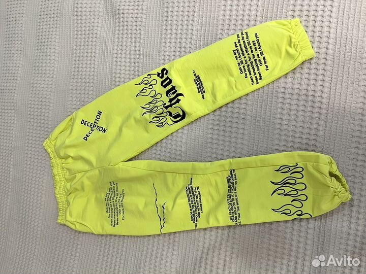 Костюм двойка