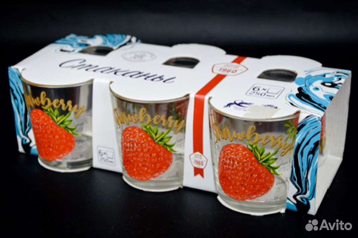 Набор стаканов 6 шт, 250мл