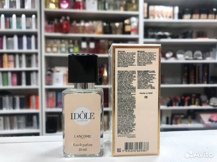 Духи Женские Lancome Idole Ланком Идоле 25 ml