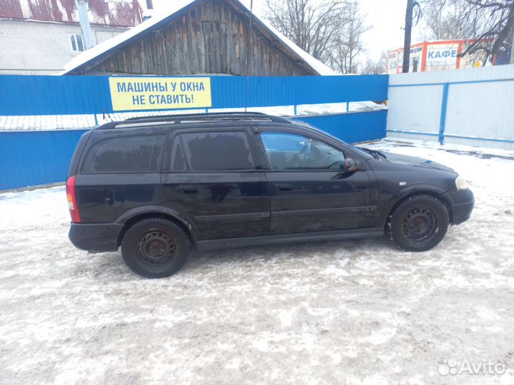 Opel Astra 1.6 МТ, 2002, 260 000 км