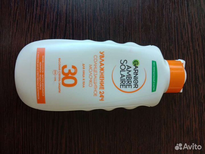 Солнцезащитный крем, молочко 30 spf