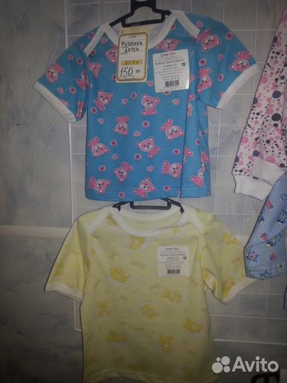 Детская одежда от 0 до 5 лет