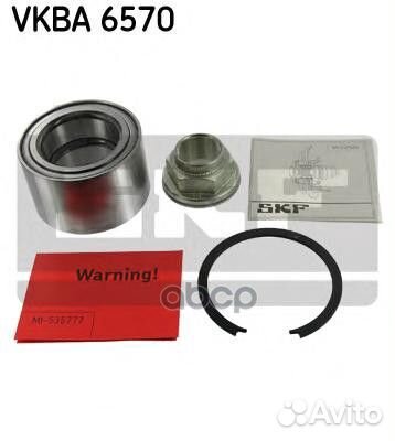 Подшипник ступицы vkba6570 Skf