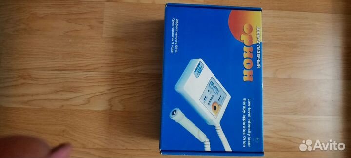 Аппарат лазерный Орион