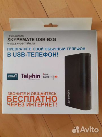 Usb-шлюз Skypemate. Адаптер D-link