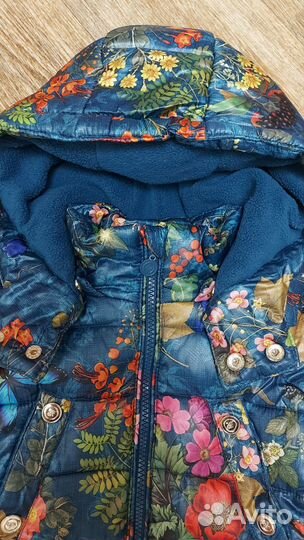 Демисезонная куртка