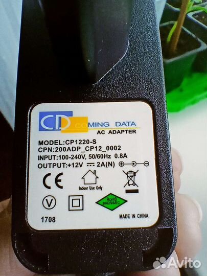 Зарядные устройства для телефона, автомобиля