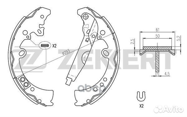 Колодки торм. бараб. задн. Toyota Fortuner (N50