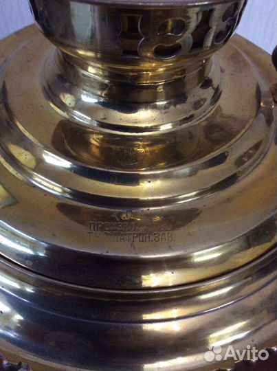 Самовар Цыганка Т.П.З. На 6л