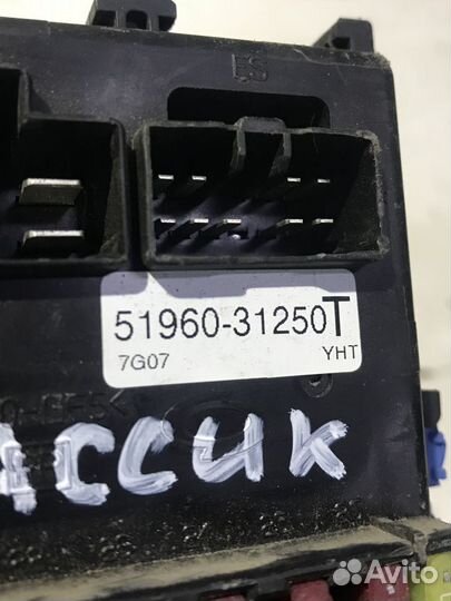 Блок предохранителей Nissan Almera Classic