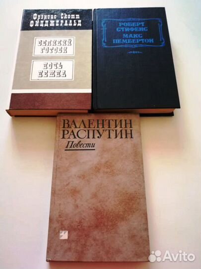 Женские романы, повести и романы о любви