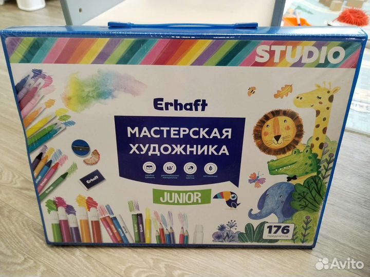 Набор для рисования в чемоданчике