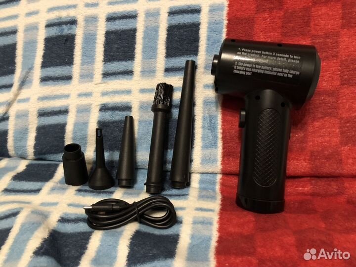 Беспроводная воздуходувка Air Duster