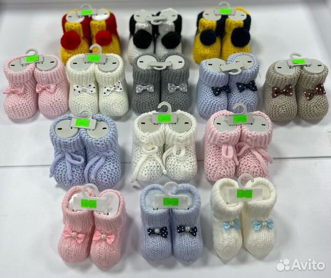 Товары для новорожденных (бебибум)