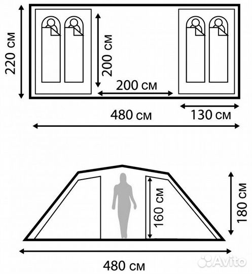 Палатка nordway