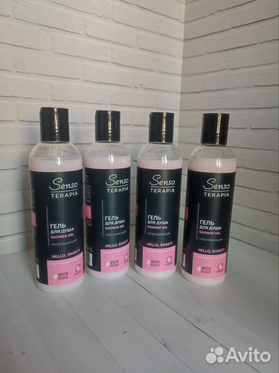 Новые гели для душа