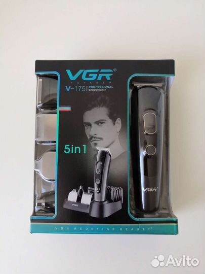 Триммер для бороды и усов