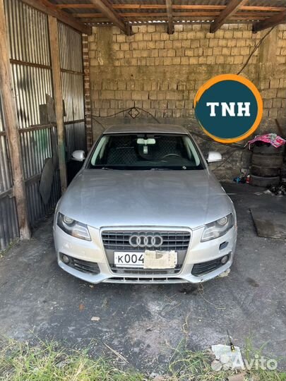 Разбор Audi a4 b8 2.0 TDI дизель 2008г