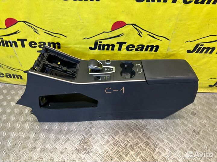 Центральная консоль Omoda C5 T19C sqrf4J16 2022