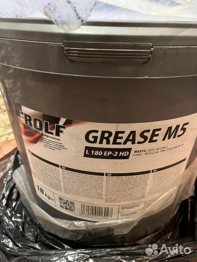 Смазка rolf Grease m5 18 кг