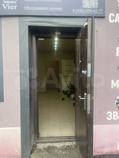 Свободного назначения, 77 м²