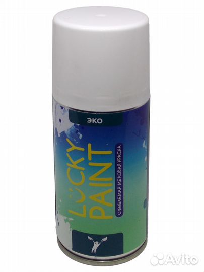 Меловая смываемая краска lucky paint в баллончиках