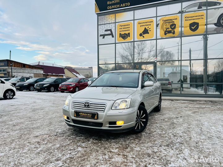 Toyota Avensis 2.4 AT, 2004, 256 000 км