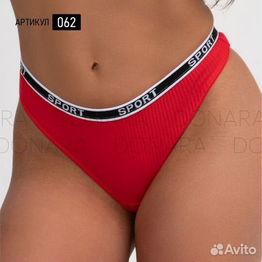 Нижнее бельё оптом арт. 062 трусы женские 42-48