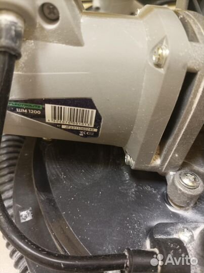 Шлифовальная машина для стен Electrolite шм 1200 жираф