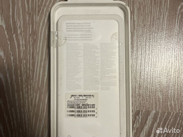 Чехол на samsung galaxy a7